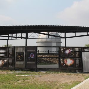 Observatorio UANL en Hacienda San Pedro