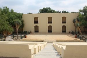 Teatro de la Hacienda San Pedro, UANL