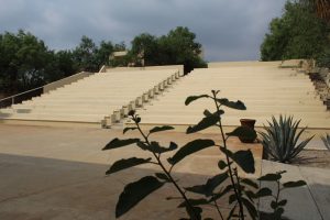 Teatro de la Hacienda San Pedro, UANL